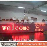 xx Girls Outdoor P10 Red LED Billboard Screens