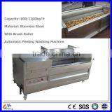 High Quality Stainless Steel Industrial Industrial Use Peeling Machine Washing Machine thumbnail-6