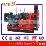 HGY-650 Geological drilling Rig