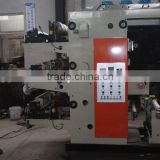 YT-2600 Two Colors Plastic film roll to roll gravure printing machine