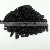 Black SBR Rubber Crumb, Recycled SBR Rubber Granule, Price Of Crumb Rubber-FN-A-16051902                        
                                                Quality Choice