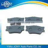 TOYOTA Auto Spare Parts Brake Pad Toyota 04466-33160 thumbnail-2