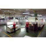 Guangzhou Qingsong Digital Technology Co., Ltd. company overview - view 1 thumbnail