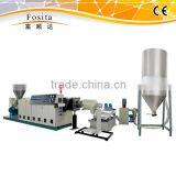 Water-ring pp pe Film Waste Plastic Pelletizing Line
