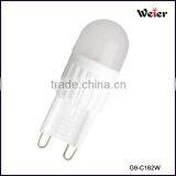 Super Light! G9 2W Ceramic Small Size