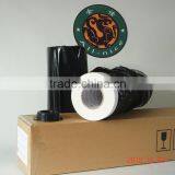 Fast Dry/Rapid Dry Transfer Paper thumbnail-1