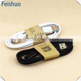Special New Arrival Micro Usb Data Cable for Samsung Galaxy thumbnail-3