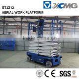 12m XCMG Scissor Lift Aerial Working Platform thumbnail-1