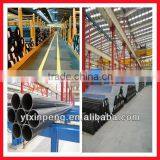 High Precision Hydraulic Cylinder Dom Tubing