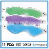 ANTI WRINKLE EYE PATCH thumbnail-1