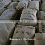 CMC Sodium Salt Drilling Fluid Additives Carboxymethyl Cellulose thumbnail-4