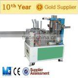 Offer Automatic Facail Tissue Carton Box Packing Machine (MH-200) thumbnail-1