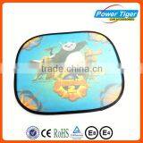 Solar Shield Screen Mesh Side Car Sun Shade thumbnail-1