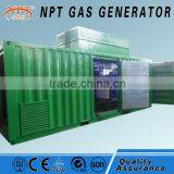 Natural gas /biogas/biomass gas/LPG/Syngas/woodchips silent gas generator from Weifang manufacturer