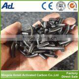 Air Cleaning Pellet Activated Carbon thumbnail-3