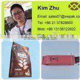 Ziplock Vavle Brown Coffee Bag for Wholesale thumbnail-5