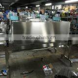 Hz GP 403Z for Plastic Bottle Label Steam Shrinking Tunnel Machine thumbnail-6