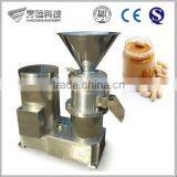 High Quality Small Colloid Mill/Small Colloid Mill for Peanut /Butter Making Small Colliod Mill thumbnail-1