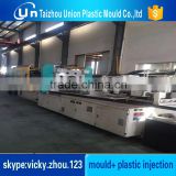 houseware plastic injection moulding machinery