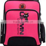 Child School Bag Cheap Online Shopping in China