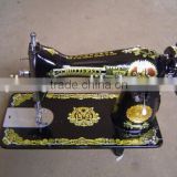 Champion Sells Reasonable Price Industrial Sewing Machine Clothes with handle 2015 JA2- 1