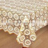 PVC COVER-ZT-341A 137CM*20MTS