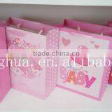 China Promotion Cheap Gift Bag /hanging Paper Shopping Bags thumbnail-3