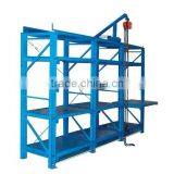 Mould Rack thumbnail-6