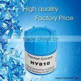 Best Gray Apply Transistor Thermal Electrically Conductive Grease/paste/compound HY810 thumbnail-2