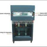 Universal Album Machine V32 thumbnail-4