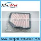 17220-R5A-A00 High Quality Car Accessories Air Filter for Honda for CRV 12-14 thumbnail-2