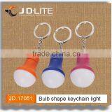 1 LED Bulb Shape Keychain Light Mini Keychain Led Flashlight Wholesale