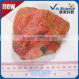 Natural Realgar Stone Specimen for Student Study