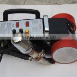 PVC HOT AIR WELDING MACHINE,