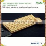 Custom Made Wireless Bamboo Keyboard and Mouse With Cheap Price and Accepte Customized Logo thumbnail-1