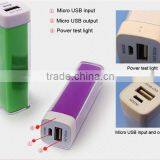 2016 New Design Portable Power Bank thumbnail-2