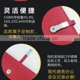 A5 Customized Leather Journal With Usb thumbnail-2