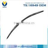 High Quality 700mm Universal Wiper Blade (28 Inch), China Wiper Blade, Windshield Wiper Bladefor Bus thumbnail-3