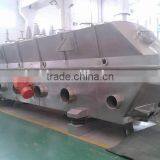 Vibration Fluidizing Bed Dryer thumbnail-1