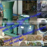 Rice Husk Pellet Making Machine thumbnail-1