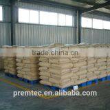 Zinc Sulphate Monohydrate Granular Fertilizer thumbnail-4