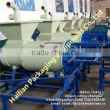 Cassava Dregs / Pomace Solid Liquid Separator Machine thumbnail-5