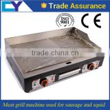 stainless Steel Gas Meat Grill Machine|Fried Sausage Grill Machine|Convenient Grilled Squid Machine