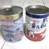 Stainless Steel Semi Automatic Seamer Machine For Tin Can With Low Price thumbnail-6