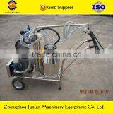 Vacuum Pump Cow Goat Sheep Milking Machine +8618637188608 thumbnail-2