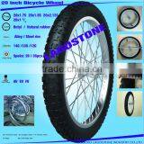 20 Inch Bicycle Wheel (20x2.125 , 20x1.95, 20x1.75, 20x1 3/4) thumbnail-1