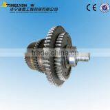 Xgma Wheel Loader Parts Reverse Clutch Assembly for Xg918 thumbnail-1