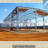 High quality steel structure sheld