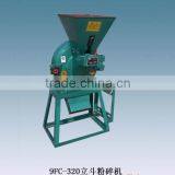 9FC-320 Disk Mill thumbnail-1