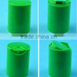 Plastic Cover thumbnail-1